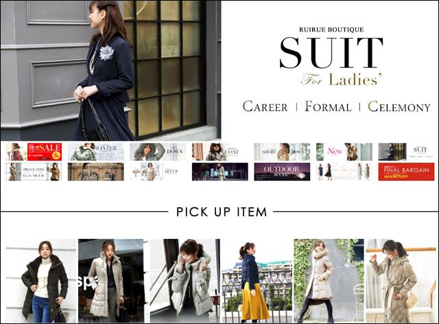 【神奈川県】2023年ママ向け入学式スーツのおすすめ通販サイト・店舗は？